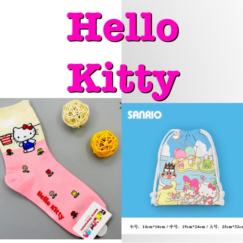 Hello Kitty Woman's Socks and small
draw string bag. Both NWT